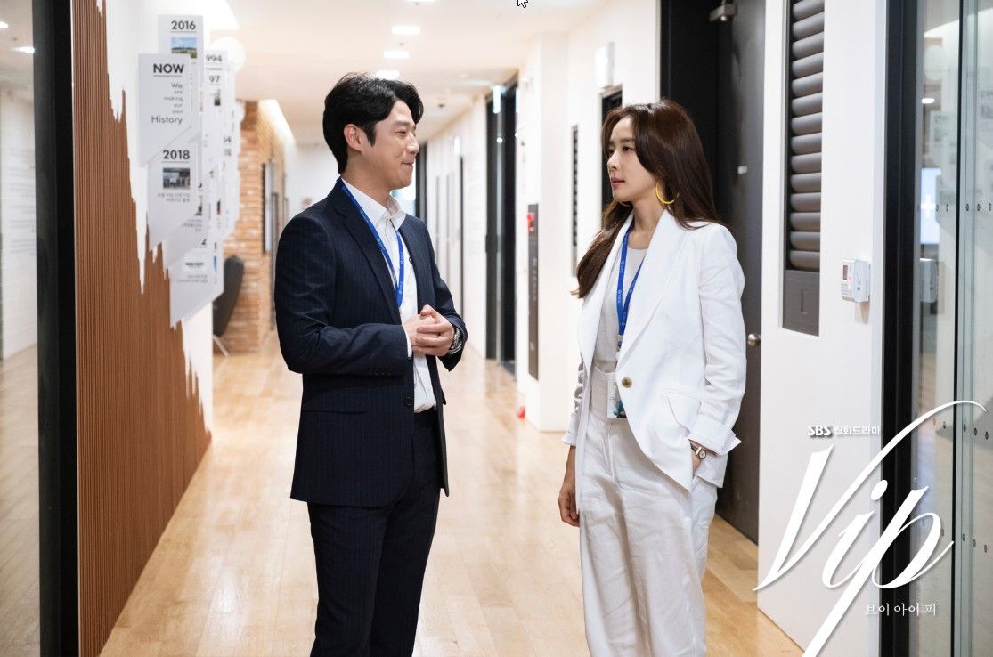 SBS 드라마 <VIP> 스틸