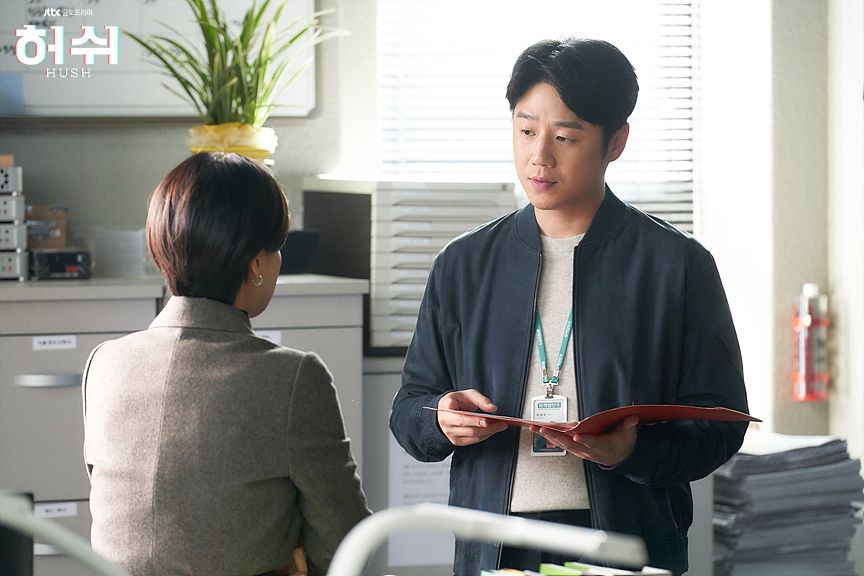 JTBC 드라마 <허쉬> 스틸