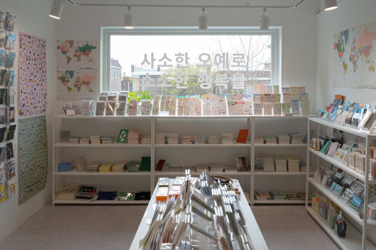 사소한 오예_업체제공