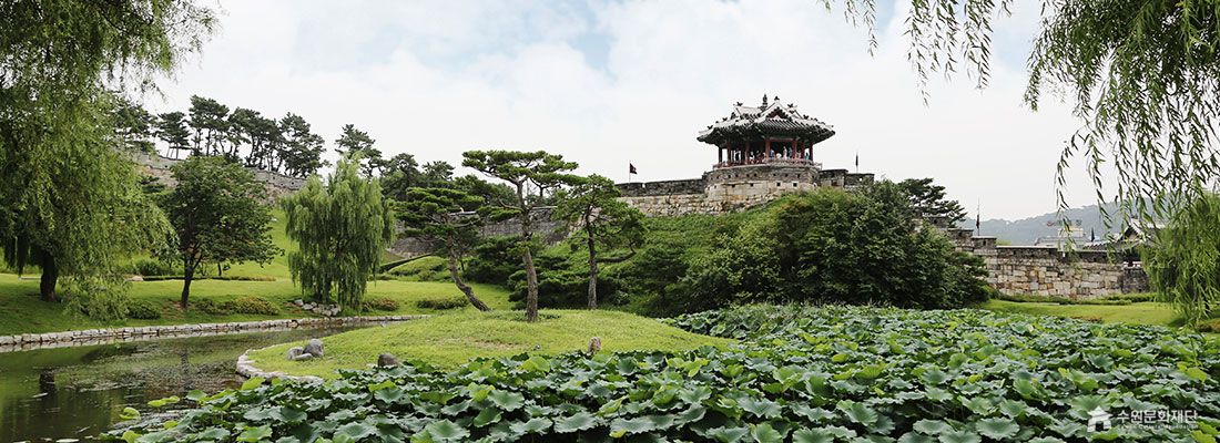 용연_수원문화재단 제공