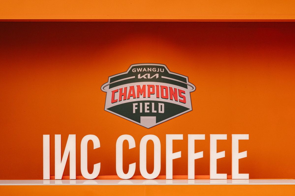 사진/ 업체 제공