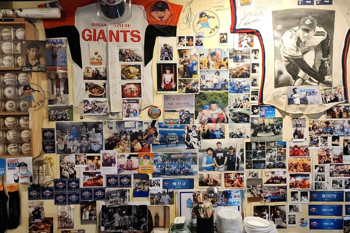 사진/ 업체 제공