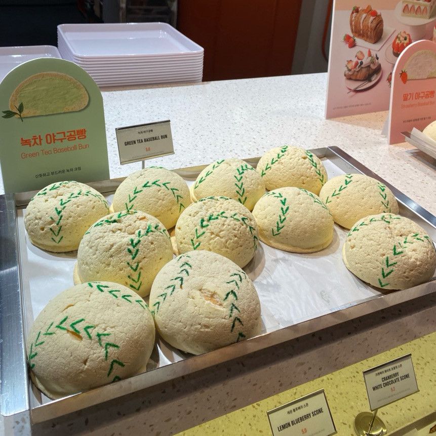 사진/ 에디터 제공