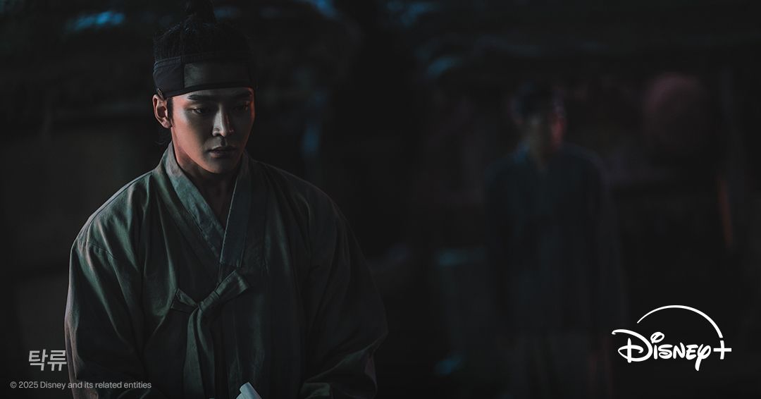 디즈니+ 시리즈 <탁류> 스틸