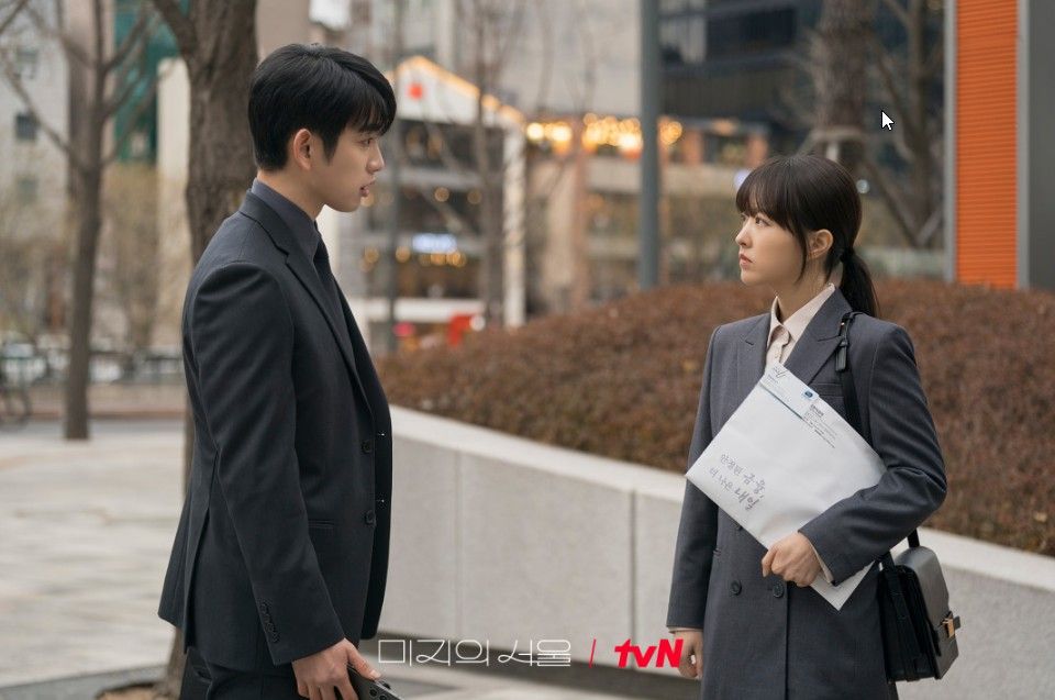 tvN 토일드라마 <미지의 서울> 스틸