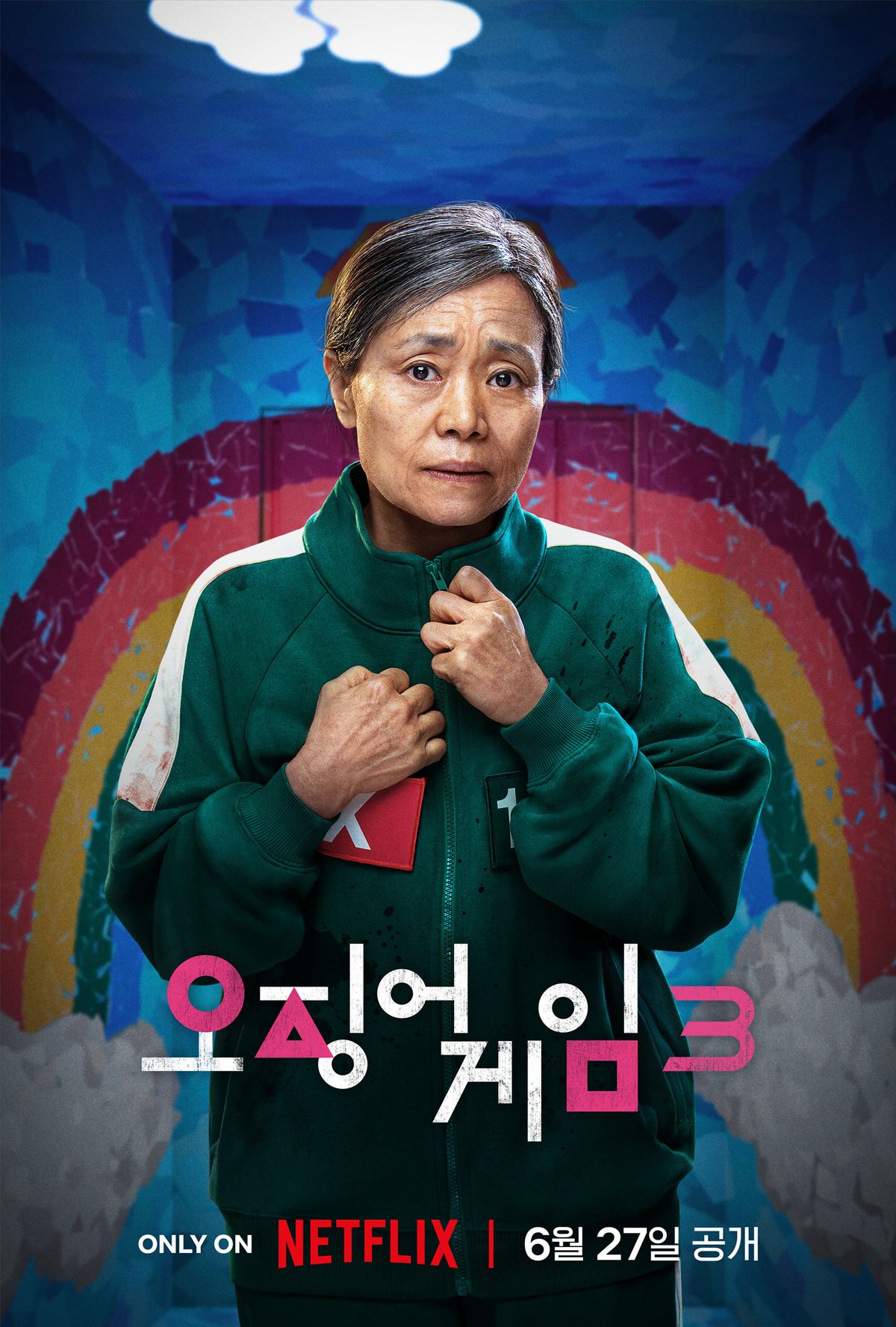 넷플릭스 시리즈 <오징어 게임 3> 캐릭터 포스터