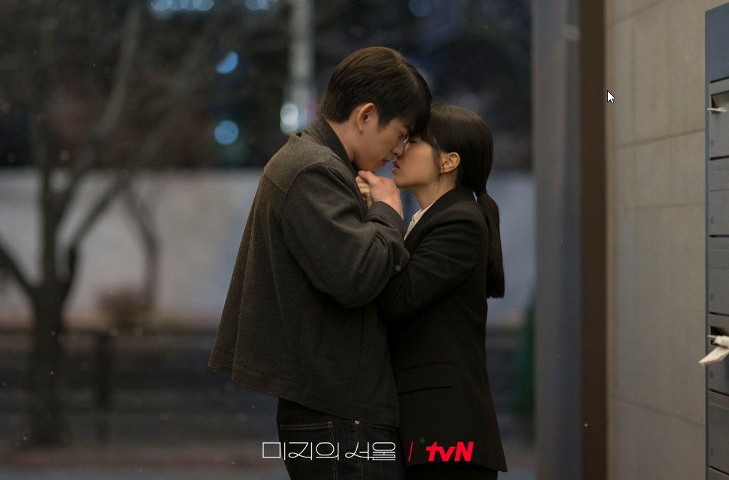 tvN 토일드라마 <미지의 서울> 스틸