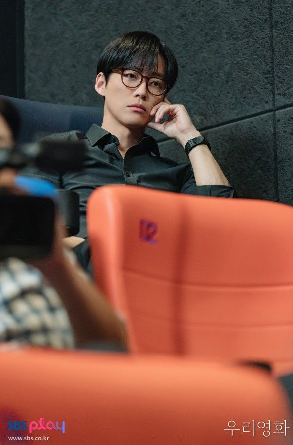 SBS 금토드라마 <우리영화> 스틸