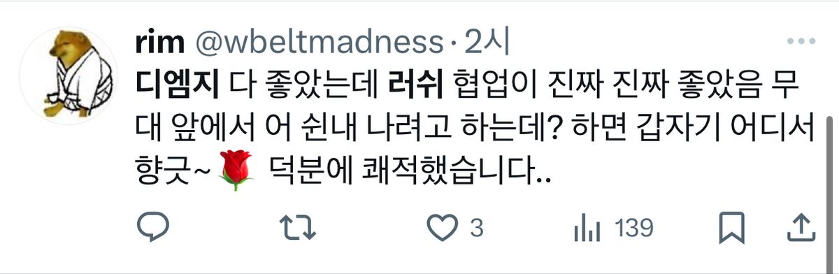 마음 샤워 캠페인 DMZ 피스트레인 화장실 관람객 반응 