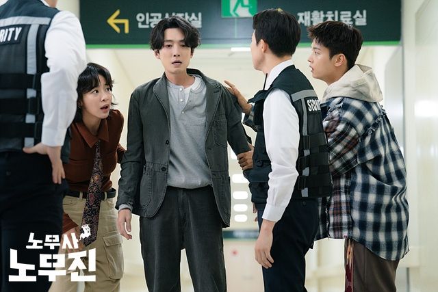 SBS 금토드라마 <노무사 노무진> 스틸