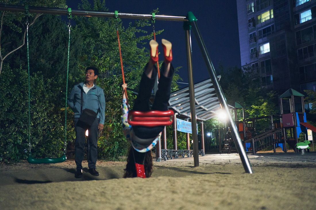 영화 <악마가 이사왔다> 스틸