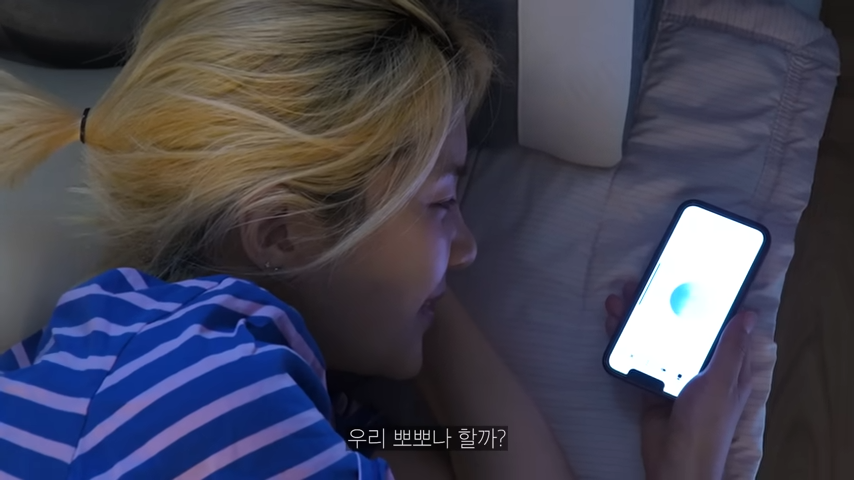 사진/ 유튜브 강유미 좋아서 하는 채널 캡처