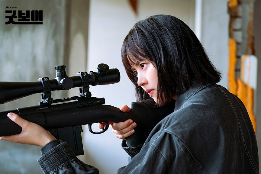 JTBC 드라마 <굿보이> 스틸