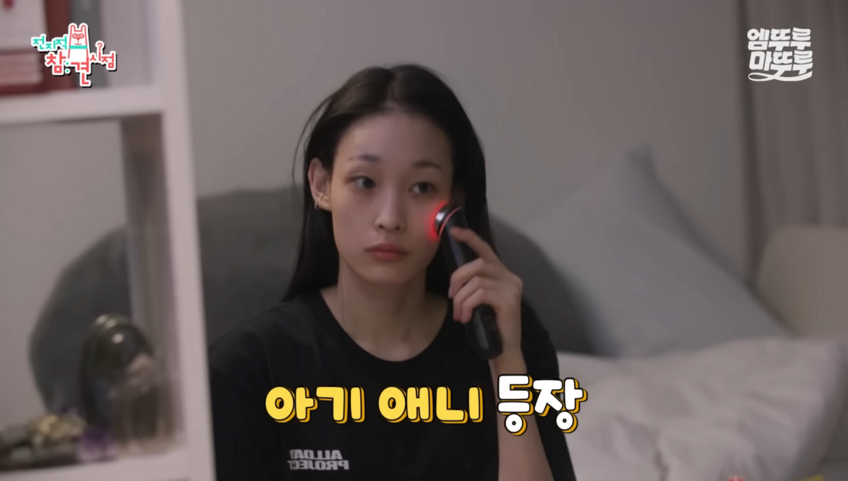 사진/ 유튜브 엠뚜루마뚜루 캡처