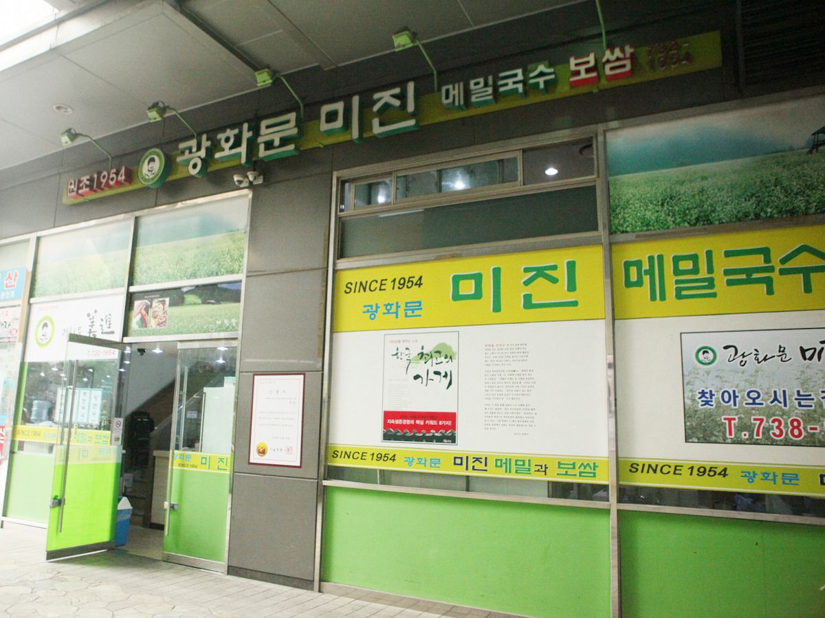 사진/업체 제공