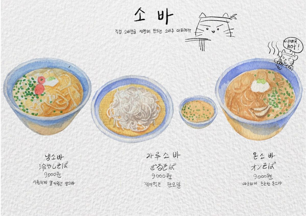 사진/업체 제공