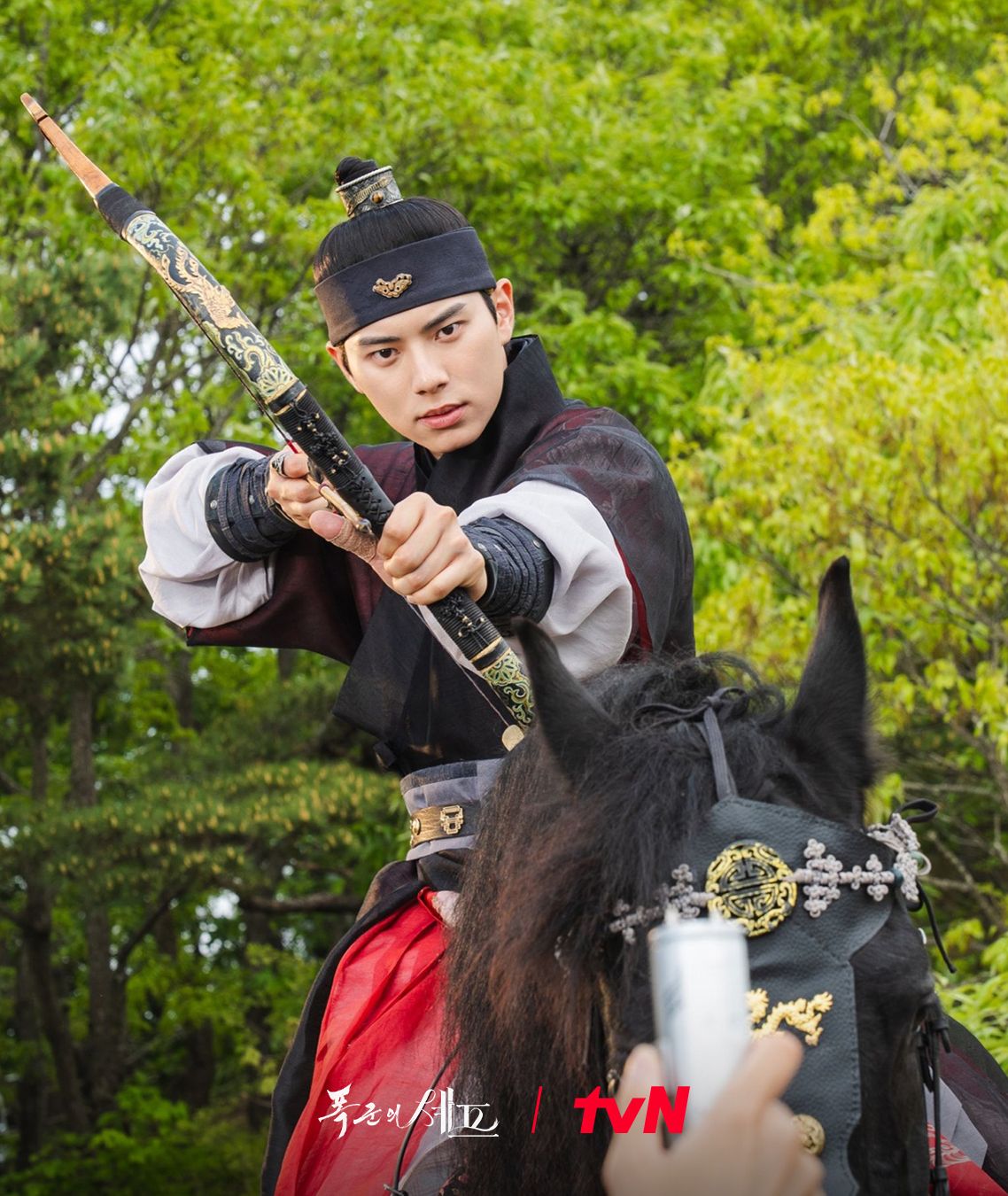 tvN 금토드라마 <폭군의 셰프> 스틸