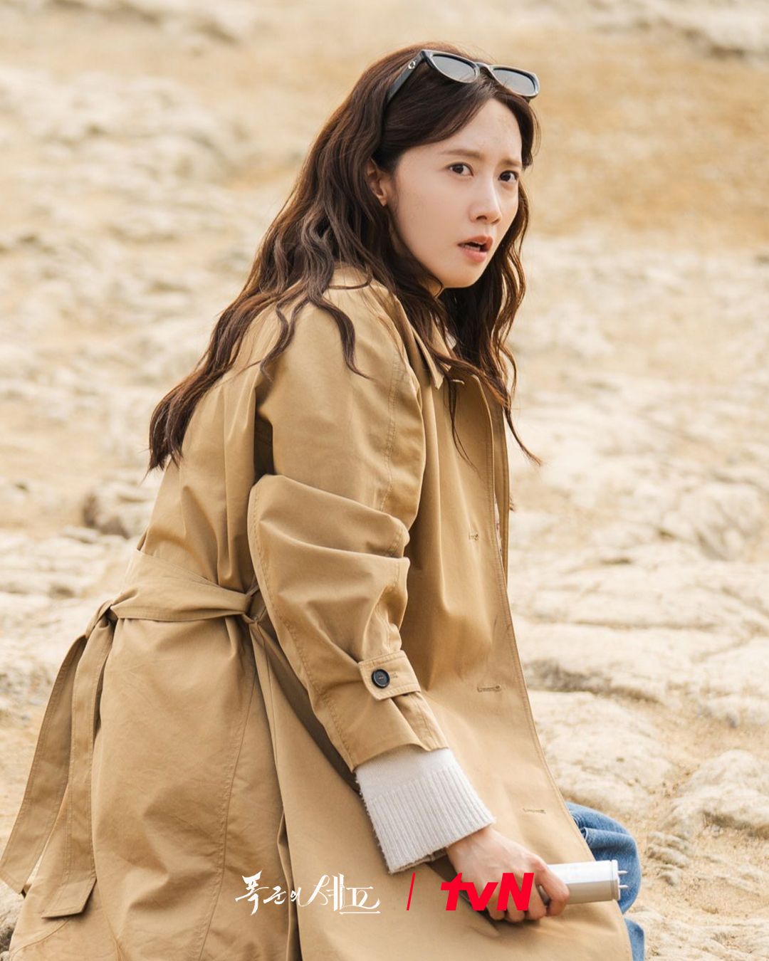 tvN 금토드라마 <폭군의 셰프> 스틸