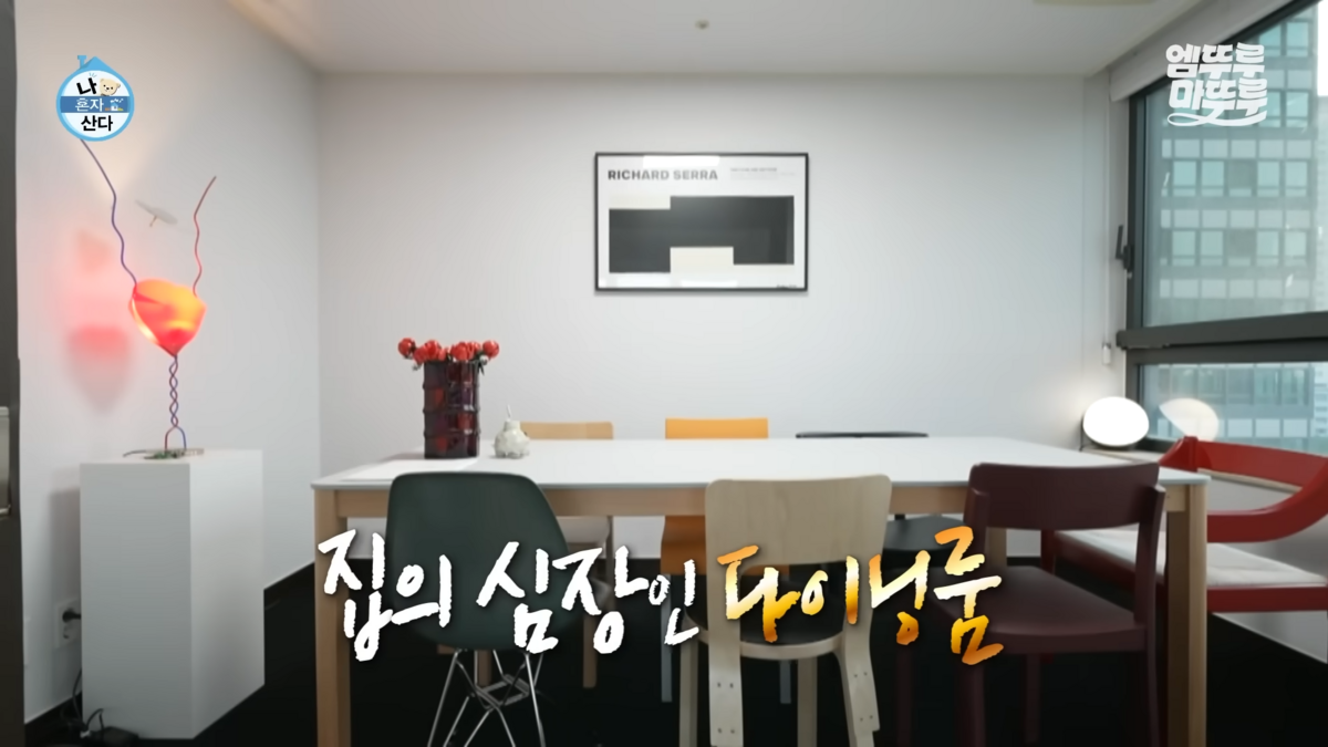 사진/유튜브 ‘엠뚜루마뚜루’
