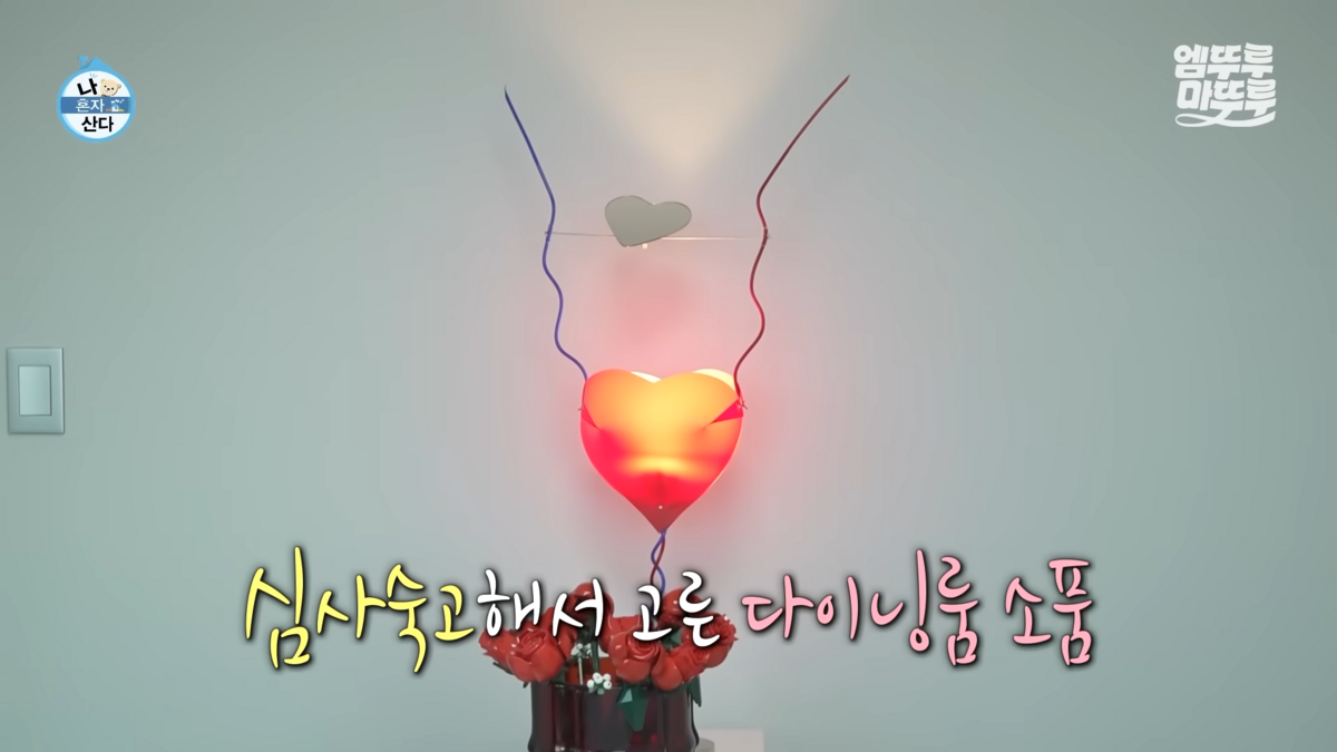 사진/유튜브 ‘엠뚜루마뚜루’