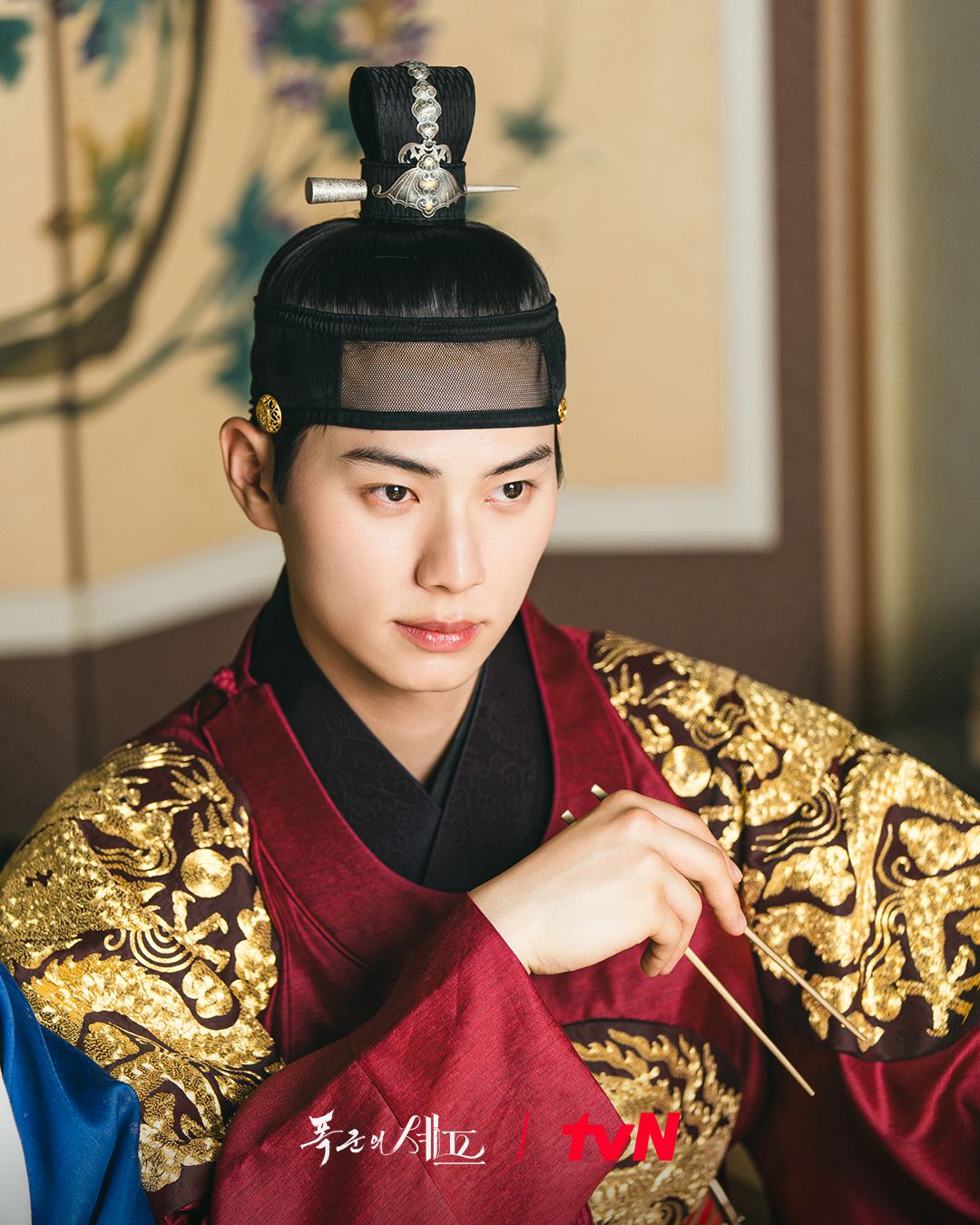 tvN 토일드라마 <폭군의 셰프> 스틸 