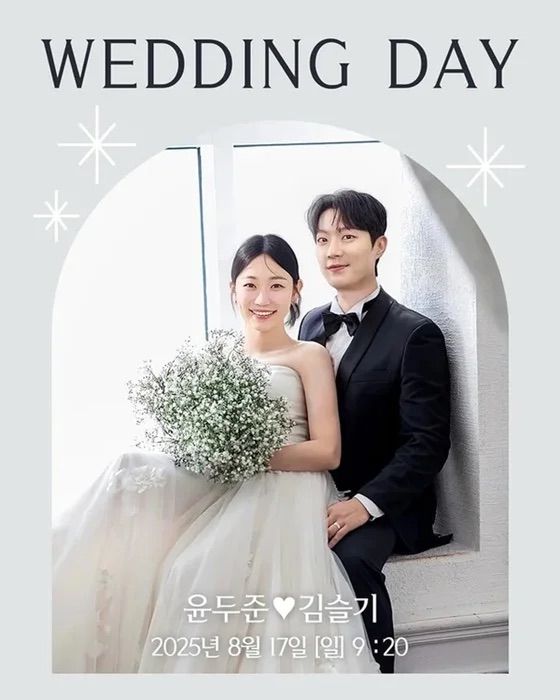 사진/tvN 제공