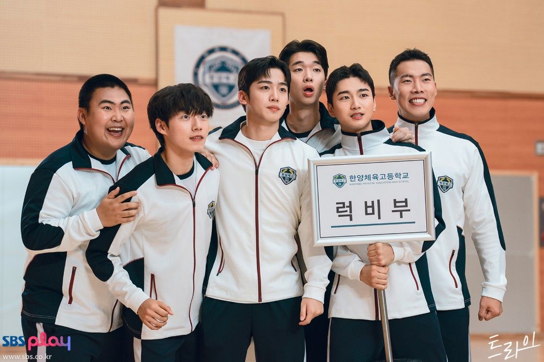 SBS 금토드라마 <트라이: 우리는 기적이 된다> 스틸