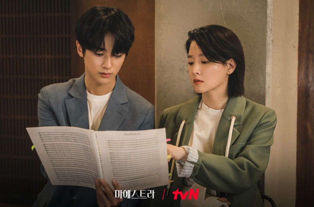 tvN 드라마 <마에스트라> 스틸