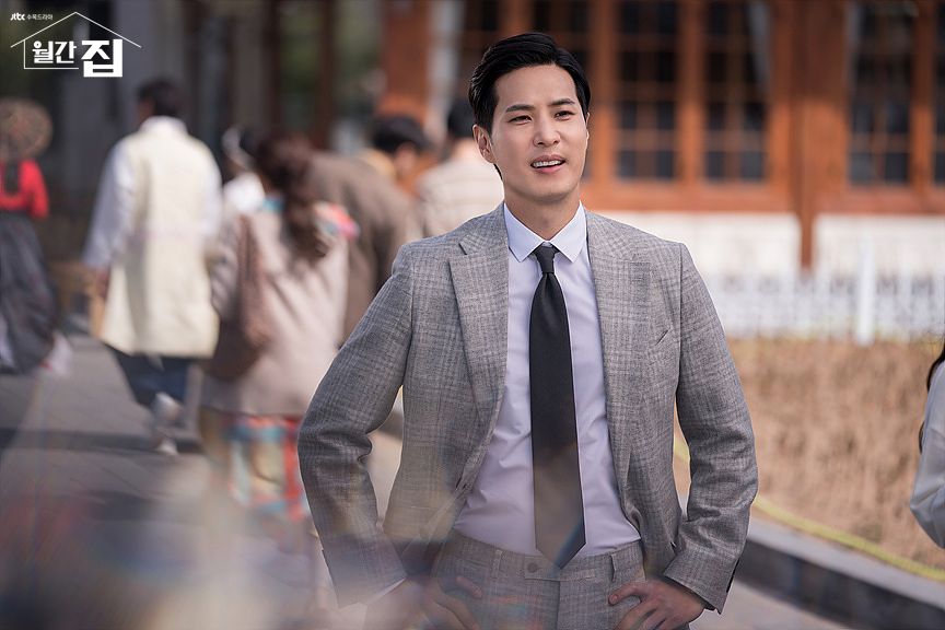 JTBC 드라마 <월간 집> 스틸