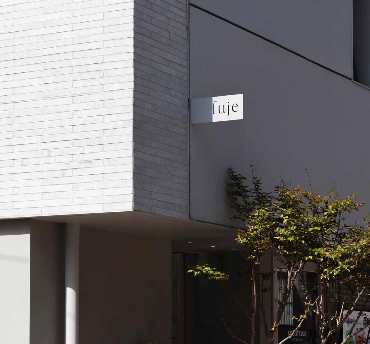 후제_@fuje_restaurant