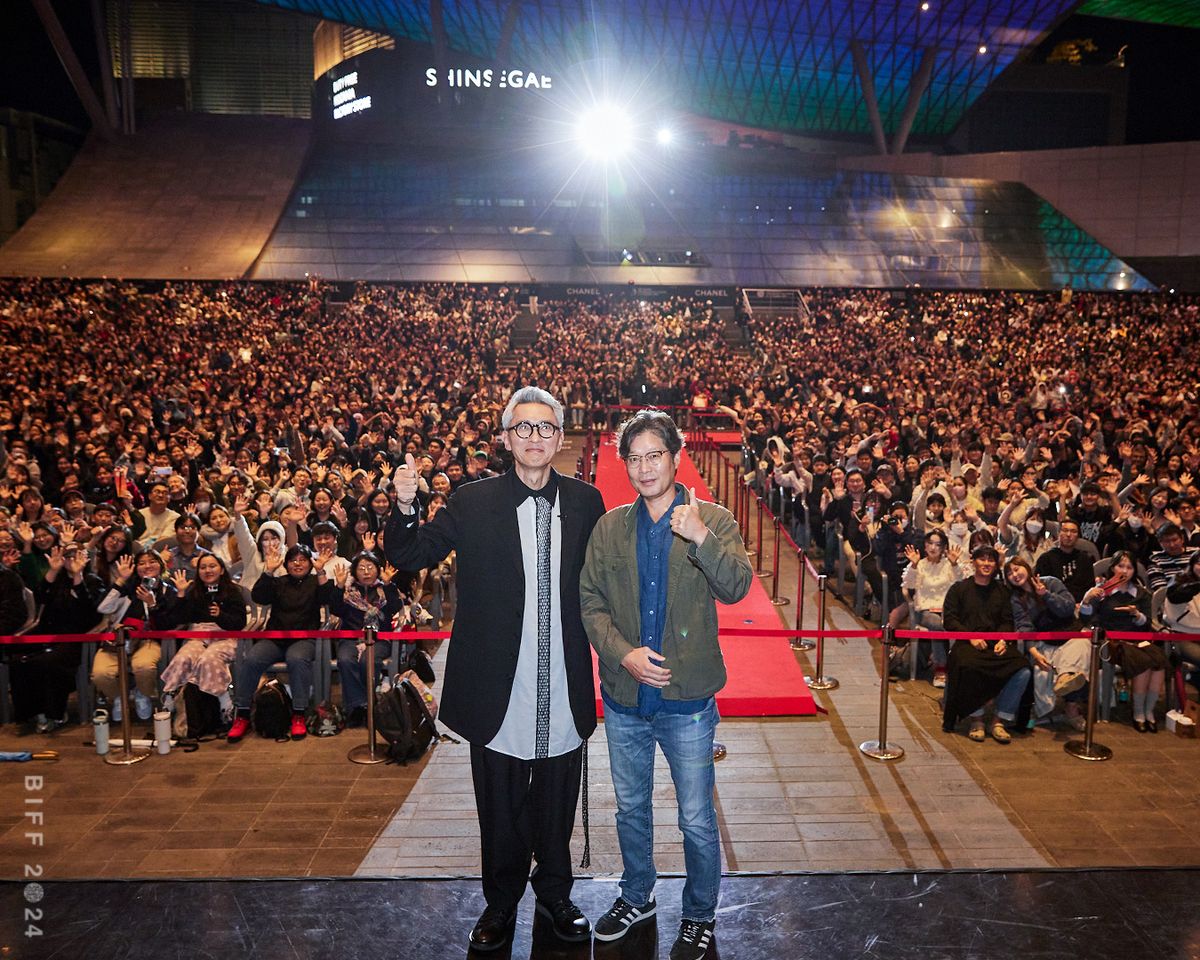 사진 / 2024년 부산국제영화제