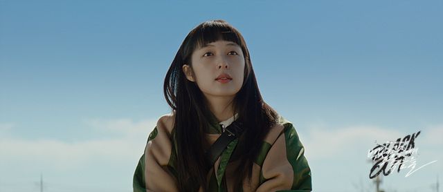 MBC 드라마 <백설공주에게 죽음을-Black Out> 스틸