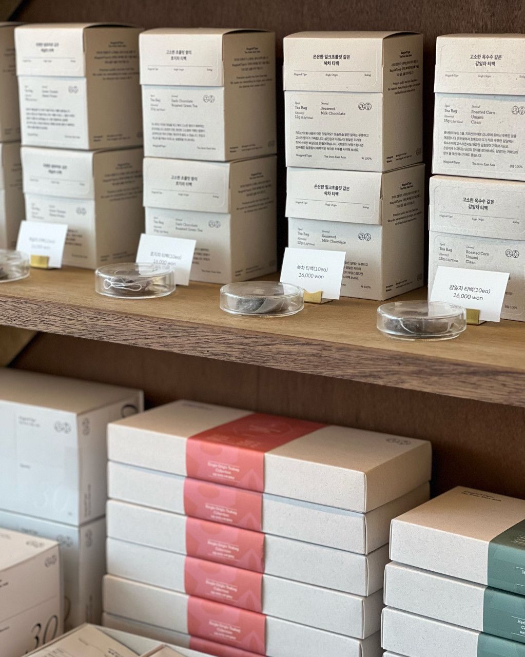 사진/ 에디터 제공