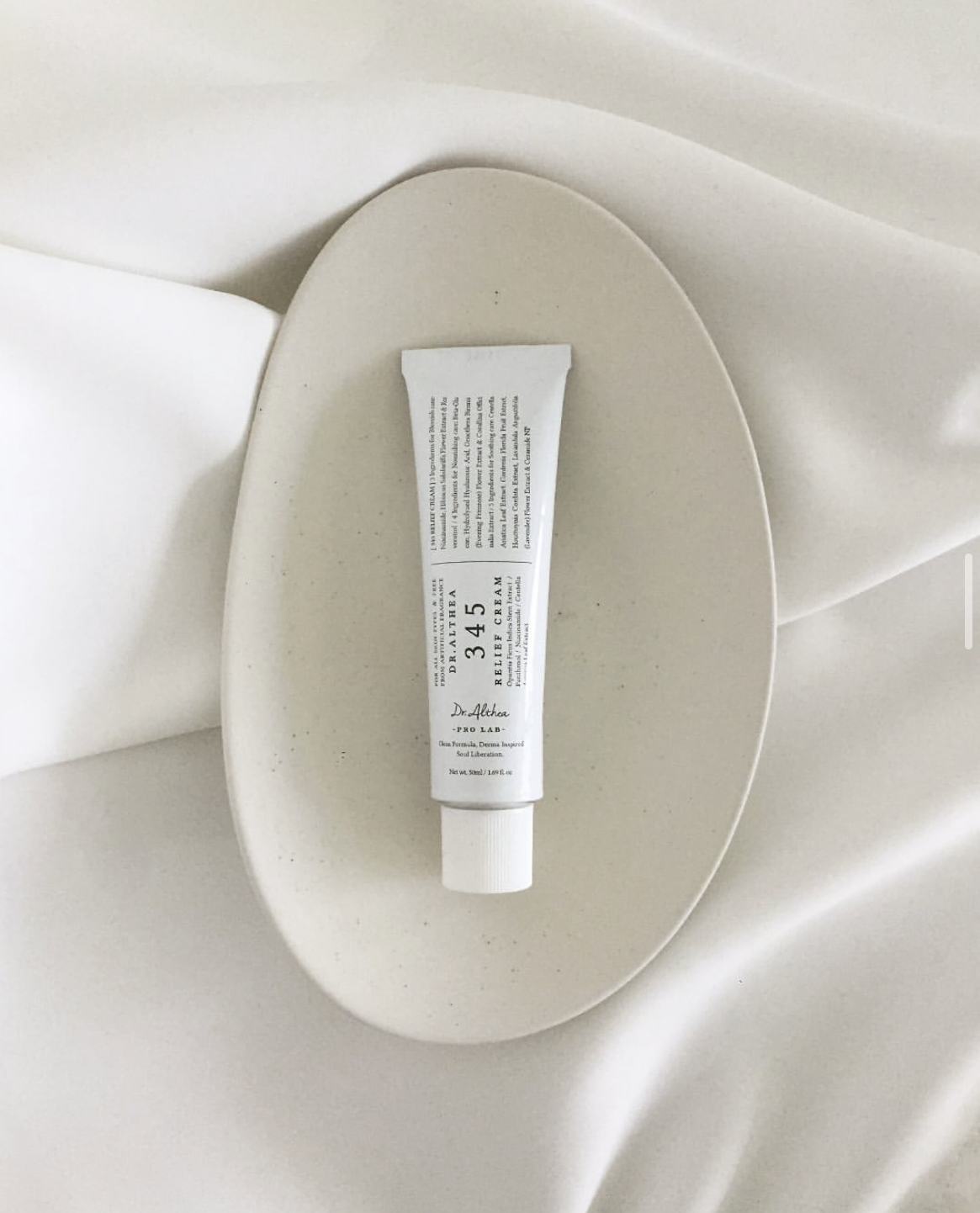 닥터 엘시아 345 릴리프 크림 50ml 2만9천원