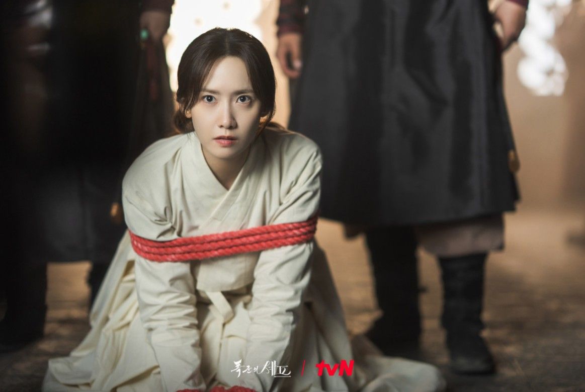 tvN 토일드라마 <폭군의 셰프> 스틸