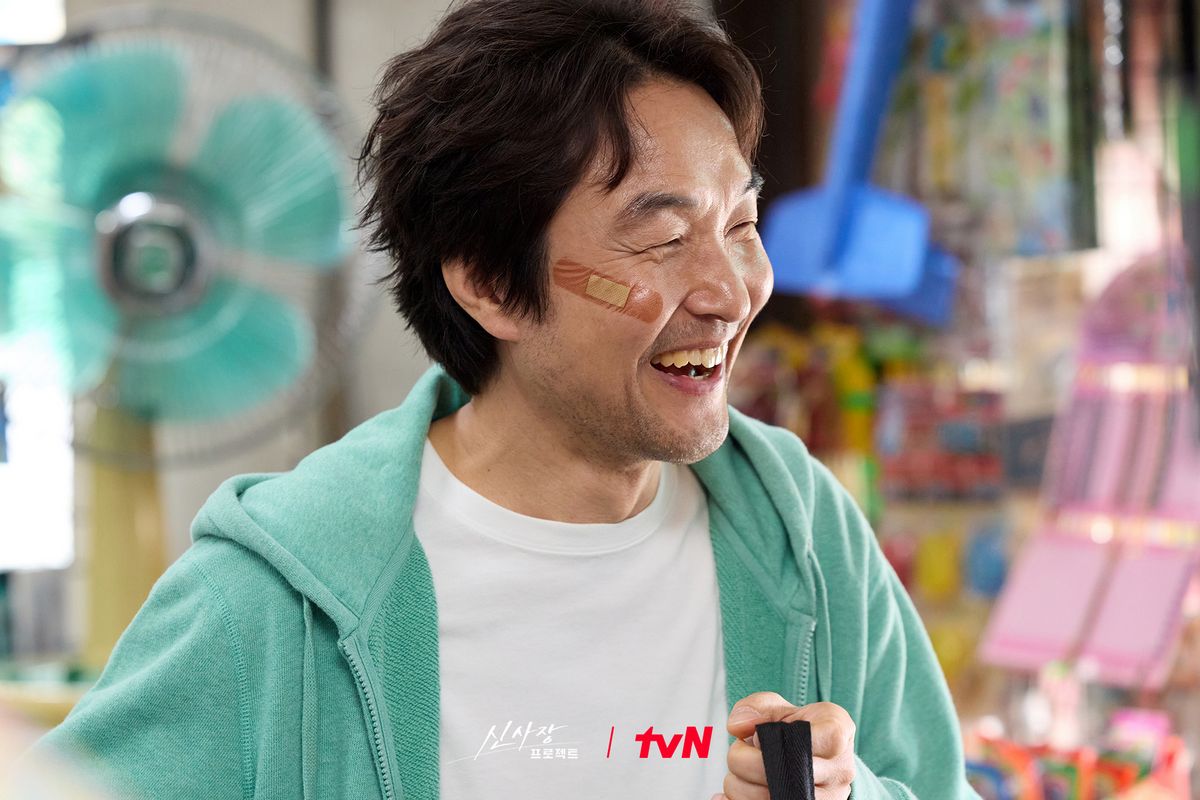 tvN 월화드라마 <신사장 프로젝트> 스틸