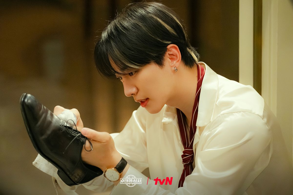 tvN 새 토일드라마 <태풍상사> 스틸