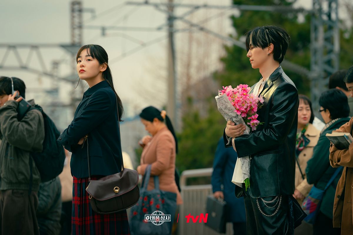 tvN 새 토일드라마 <태풍상사> 스틸