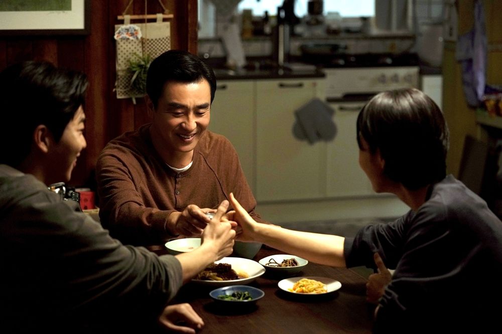 JTBC 새 드라마 <서울 자가에 대기업 다니는 김 부장 이야기> 스틸