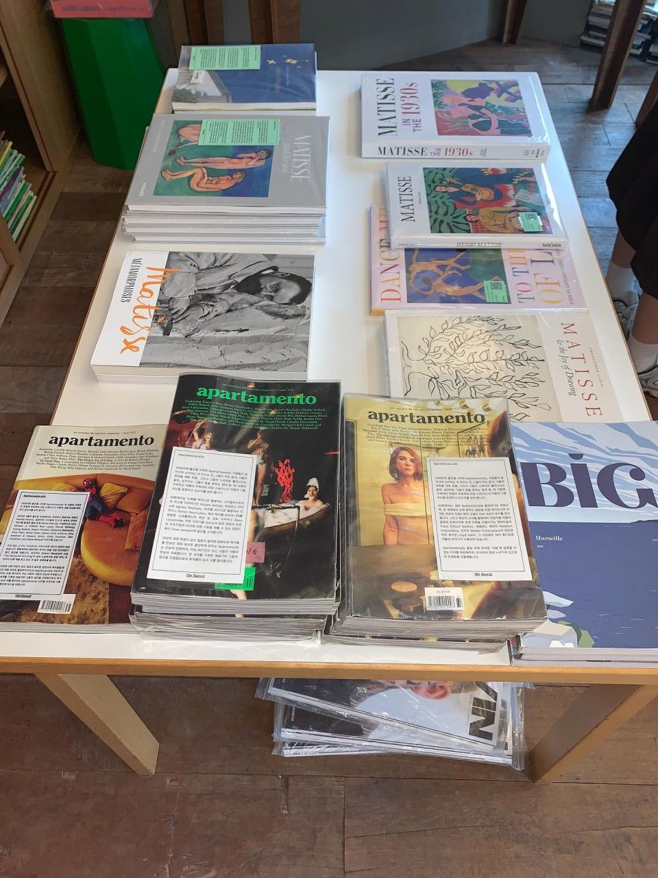 사진/ 업체 제공