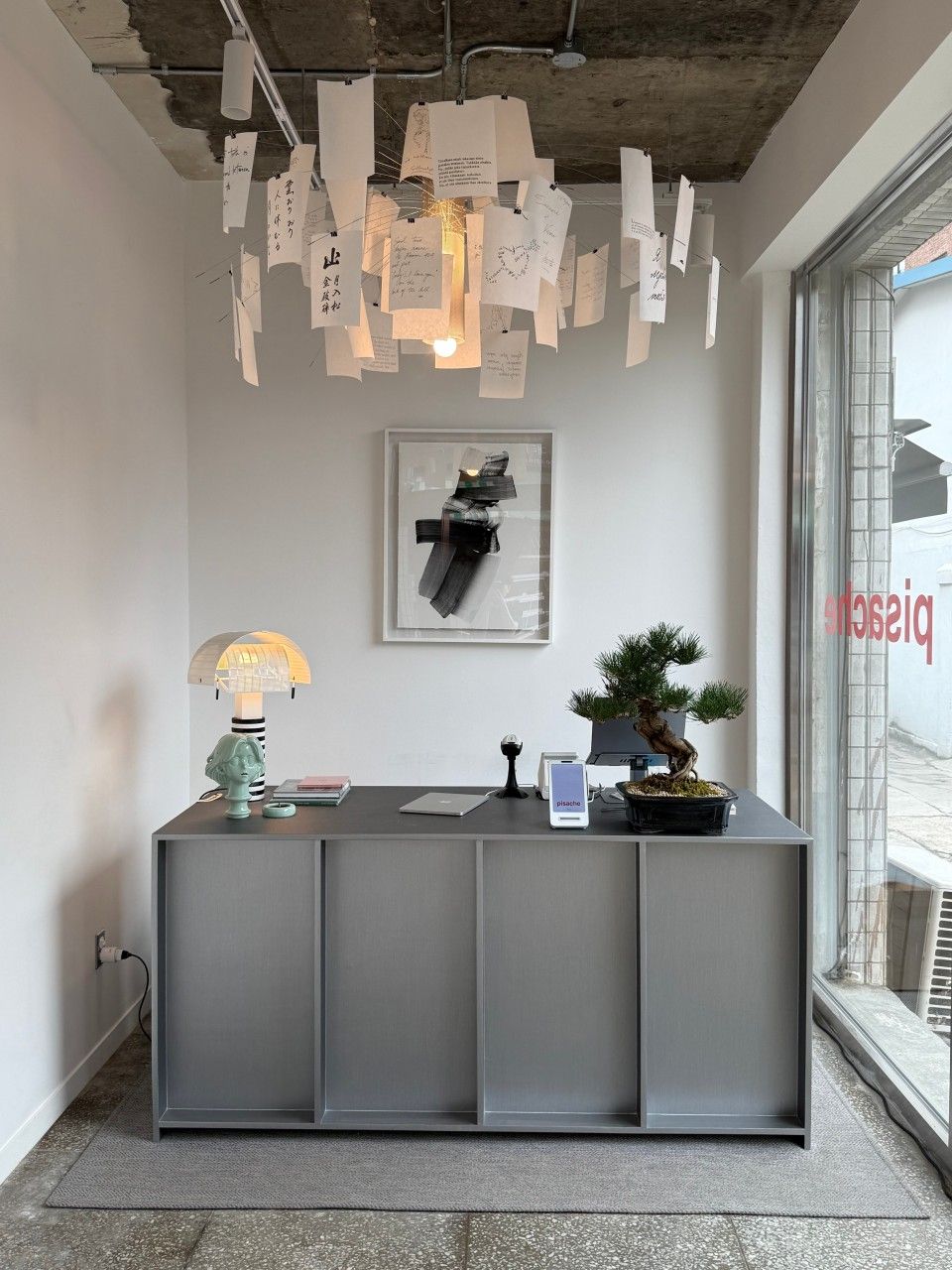 사진/ 업체 제공