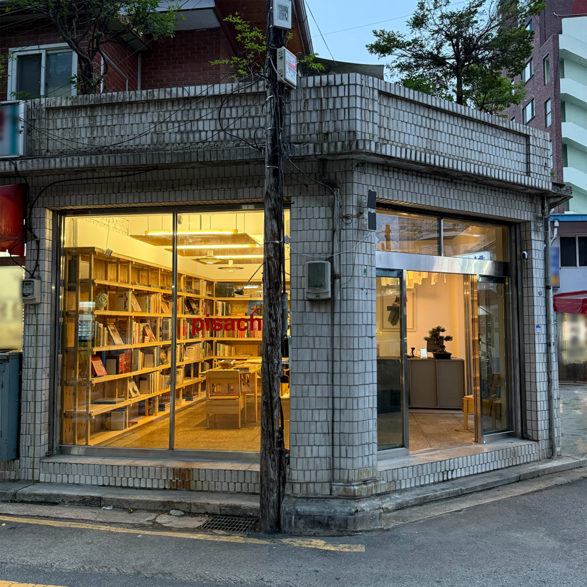 사진/ 업체 제공