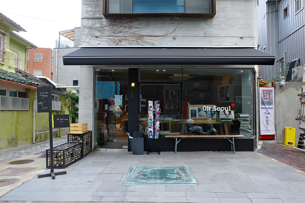 사진/ 업체 제공