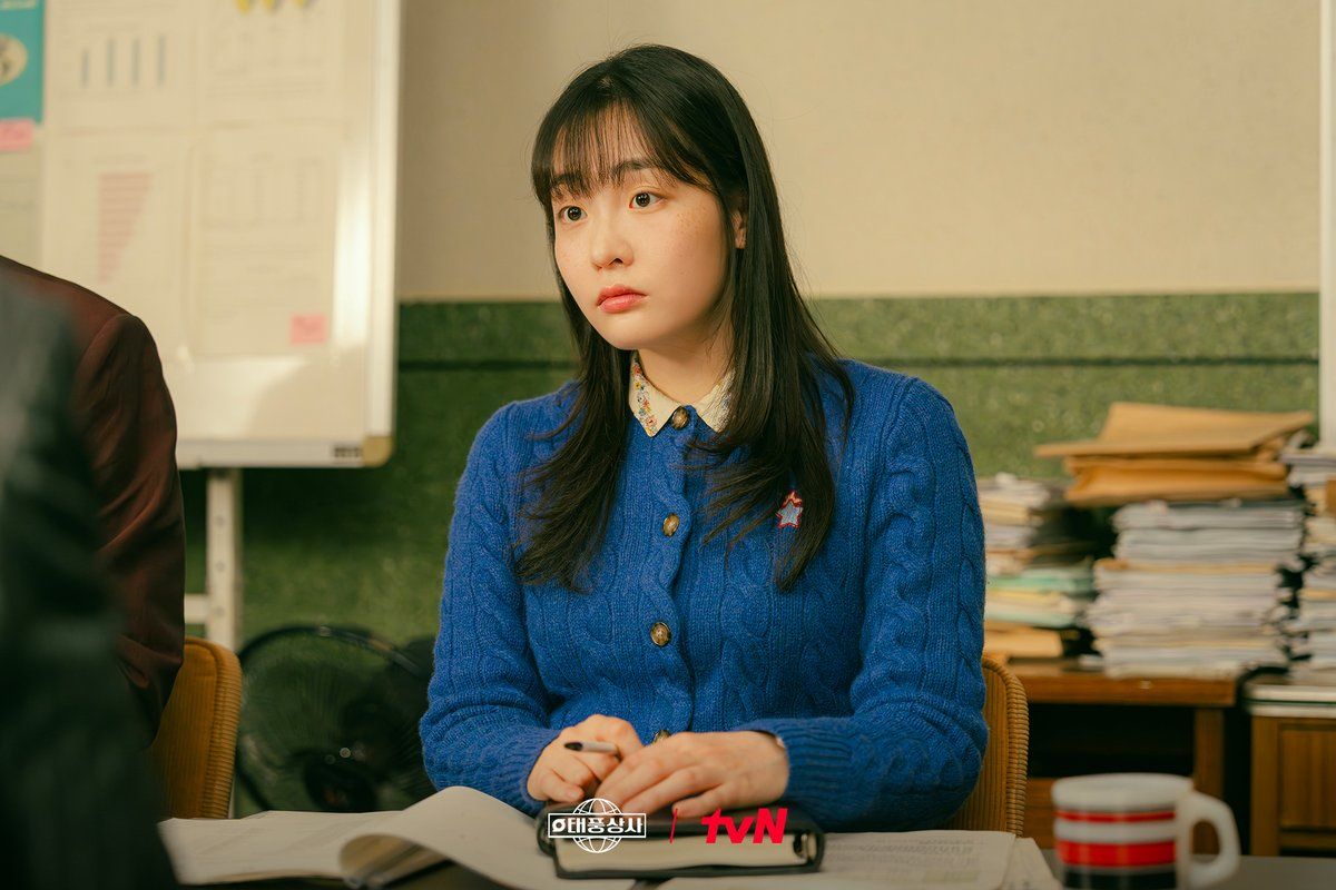 tvN 새 토일드라마 <태풍상사> 스틸