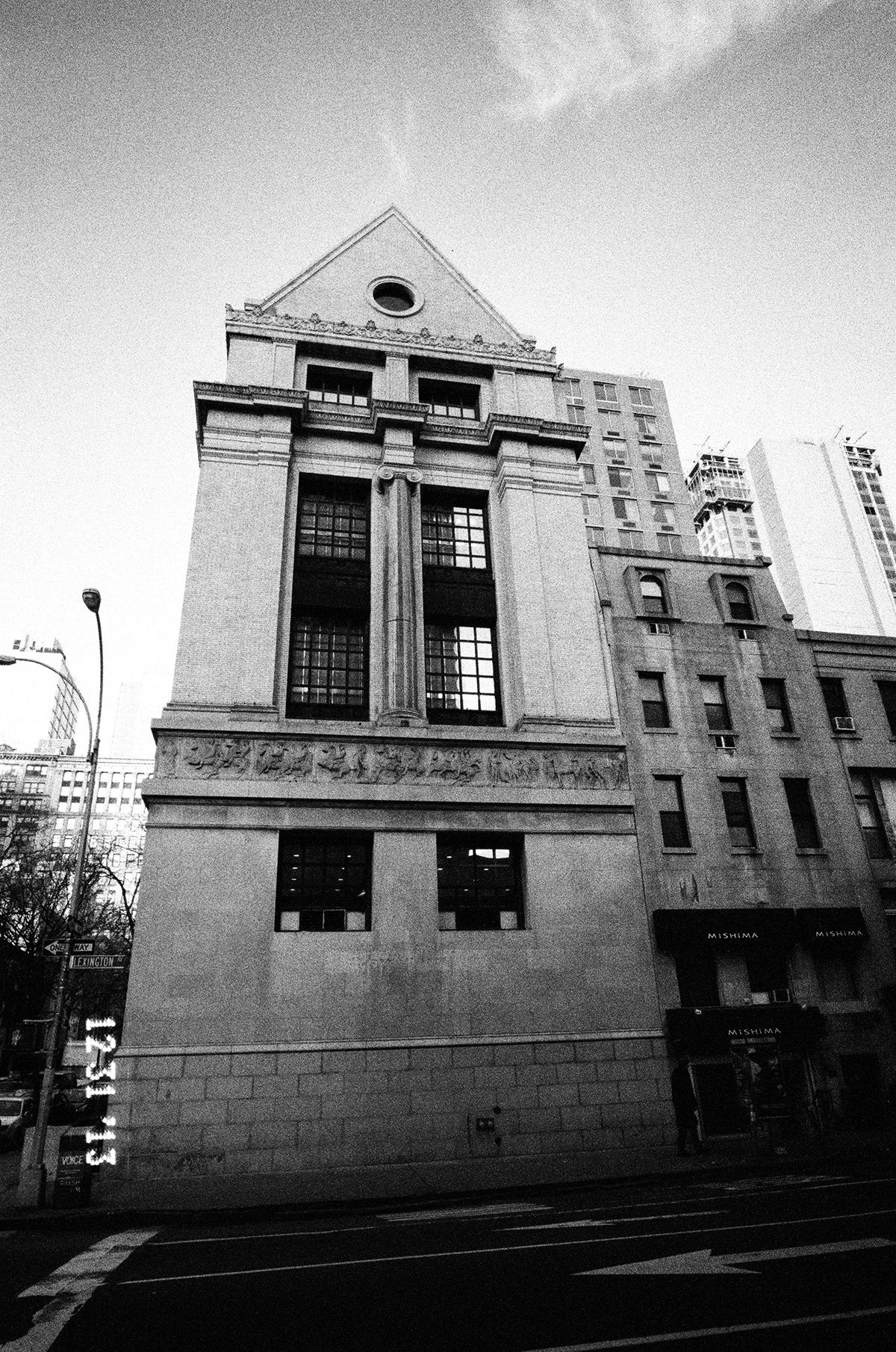 도버 스트리트 마켓 뉴욕.