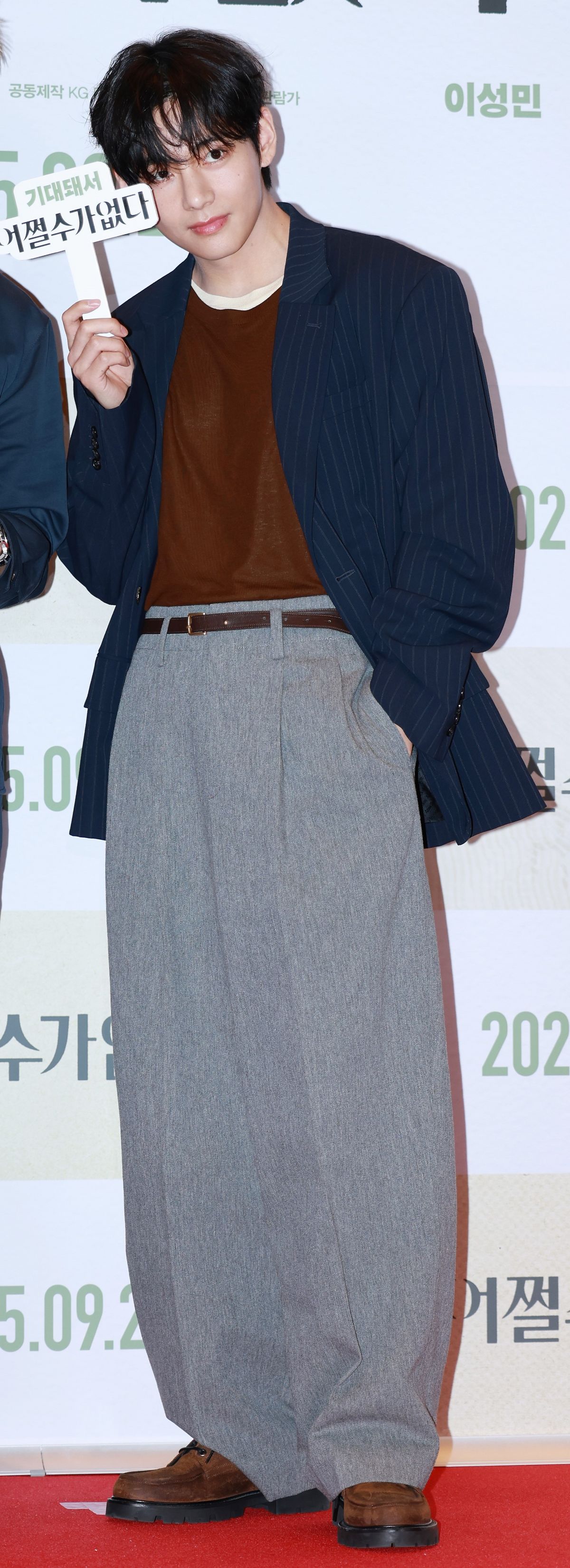 사진/BTS 뷔 게티이미지