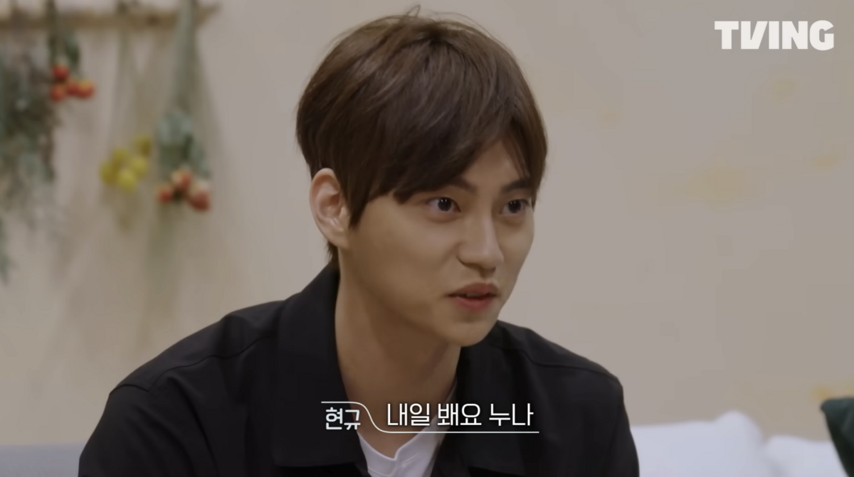 사진/ 유튜브 'TVING' 캡처