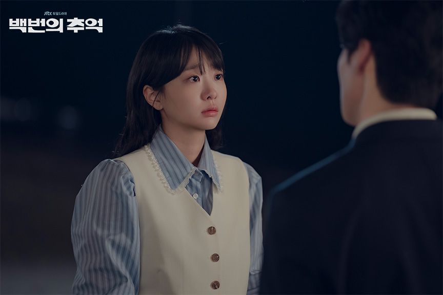 JTBC 토일드라마 <백번의 추억> 스틸