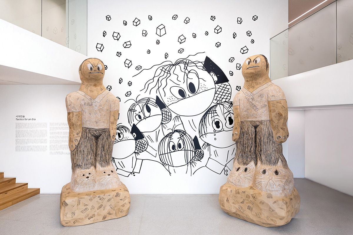 신민, <미진 유진>, 2024