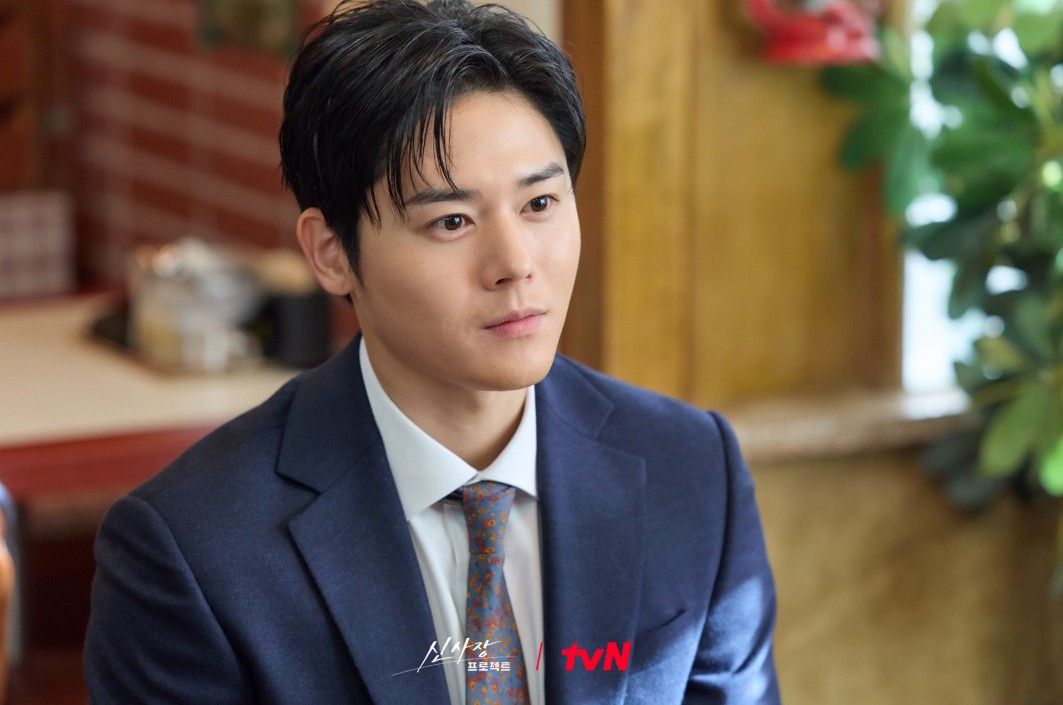 tvN 드라마 <신사장 프로젝트> 스틸